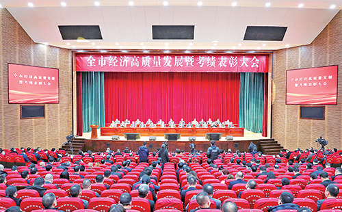 新春开门红！j9九游会荣膺多项政府嘉奖