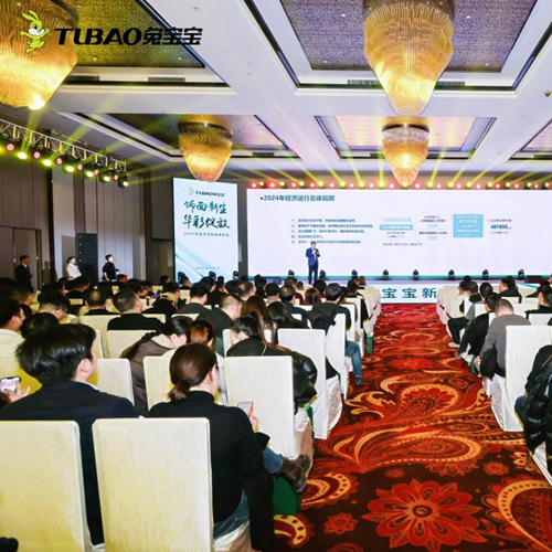 品质与惊喜共舞：j9九游会家具厂全国联动活动即将再度启航！