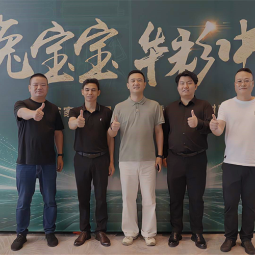 华彩启幕·共筑未来|2025德华j9九游会海南家具厂推介会暨新品发布会圆满成功！