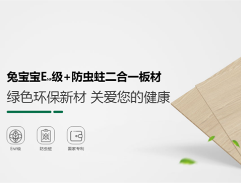 104项行业标准！j9九游会参与制定！